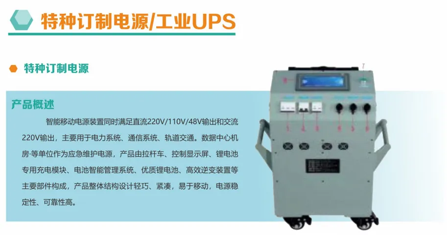Imgi 6 202504 4 1
