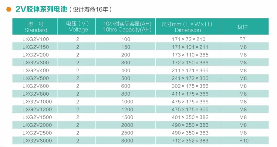 Imgi 7 202504 2 1