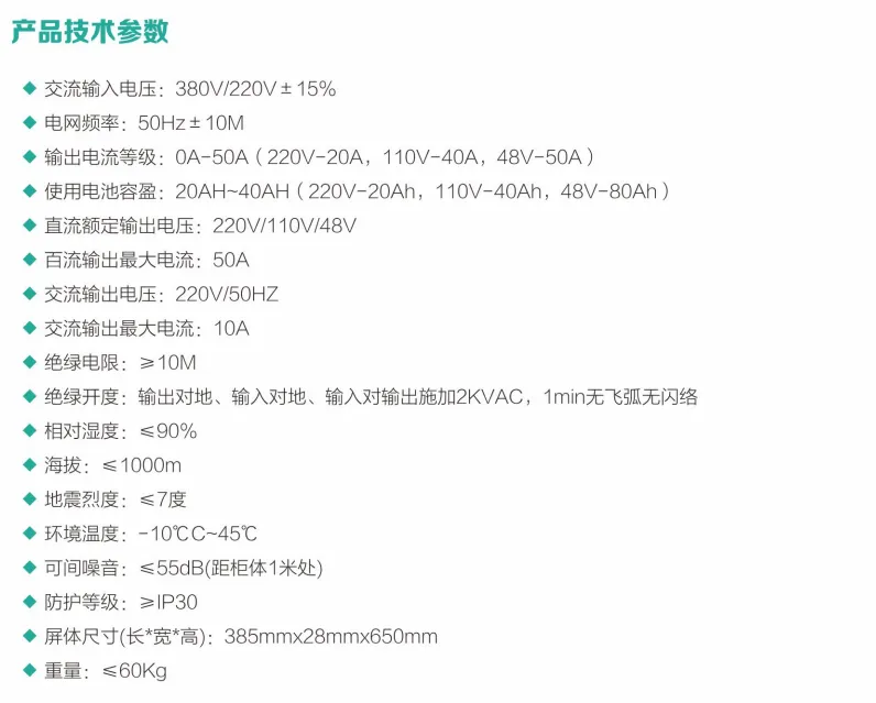 Imgi 7 202504 5 1