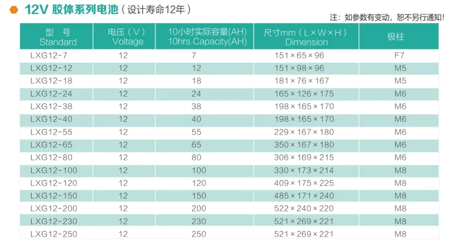 Imgi 8 202504 2 2